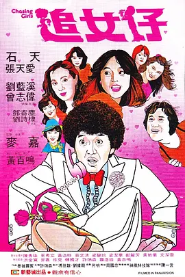 裸体男网站